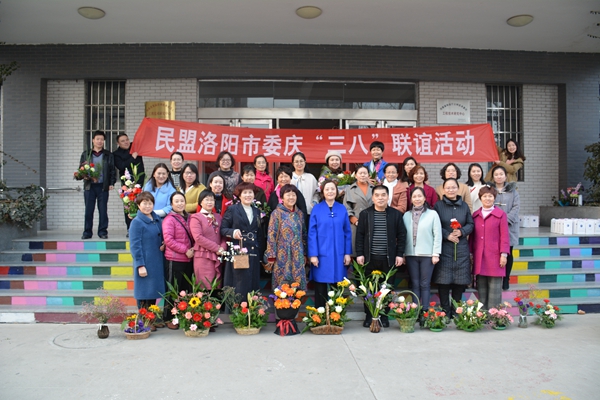 5c808f98bb60c.jpg