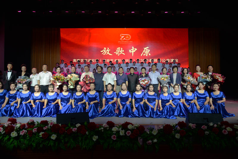 5d8c6a6610b74.jpg 5d8c6a6610b74.jpg