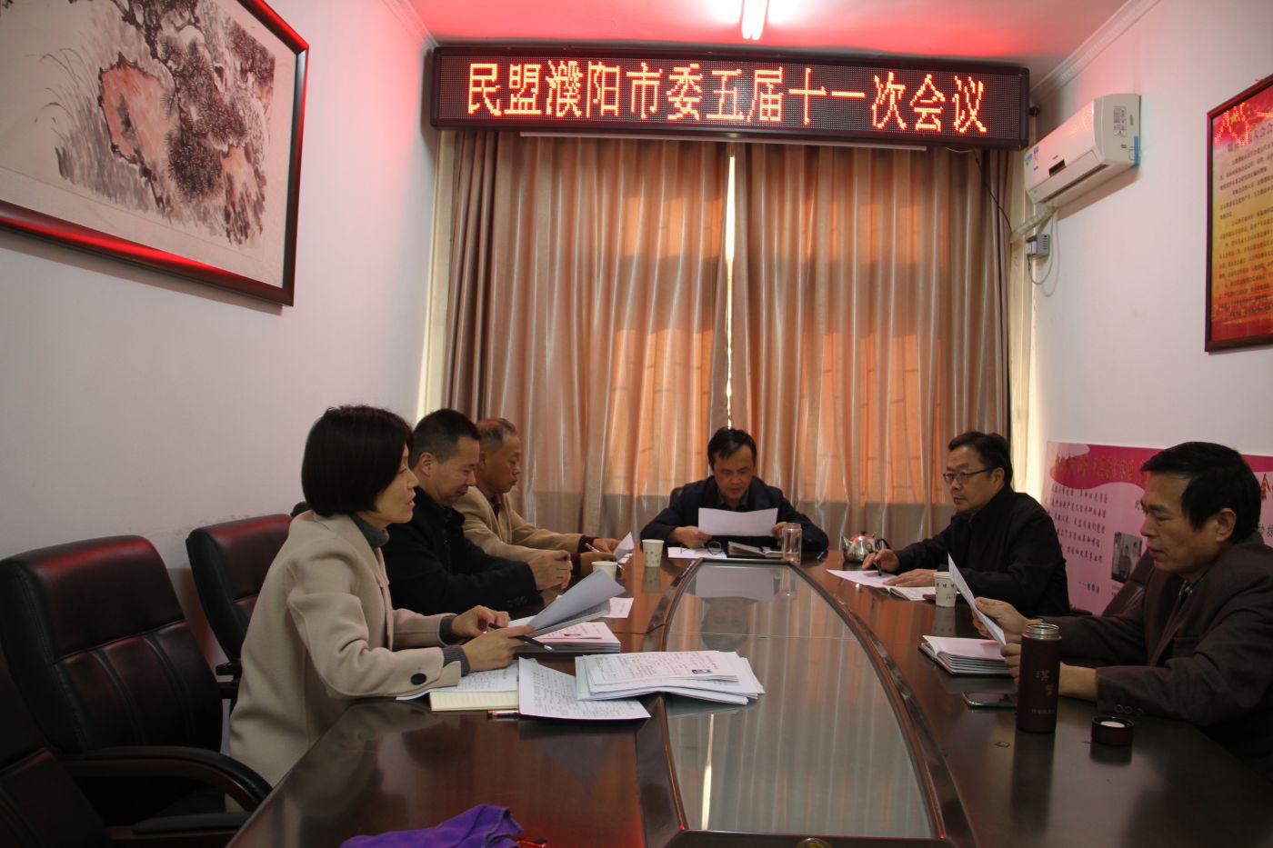 5de85a1fb770f.JPG
