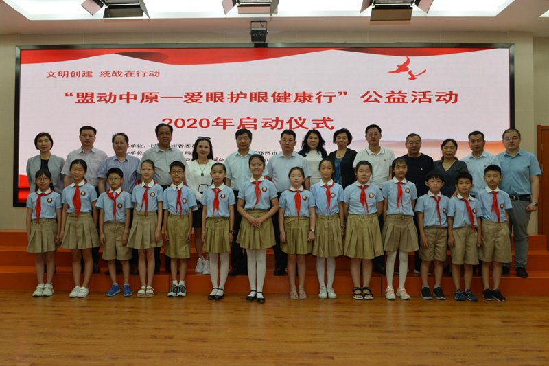 5ef80464055f0.jpg 5ef80464055f0.jpg