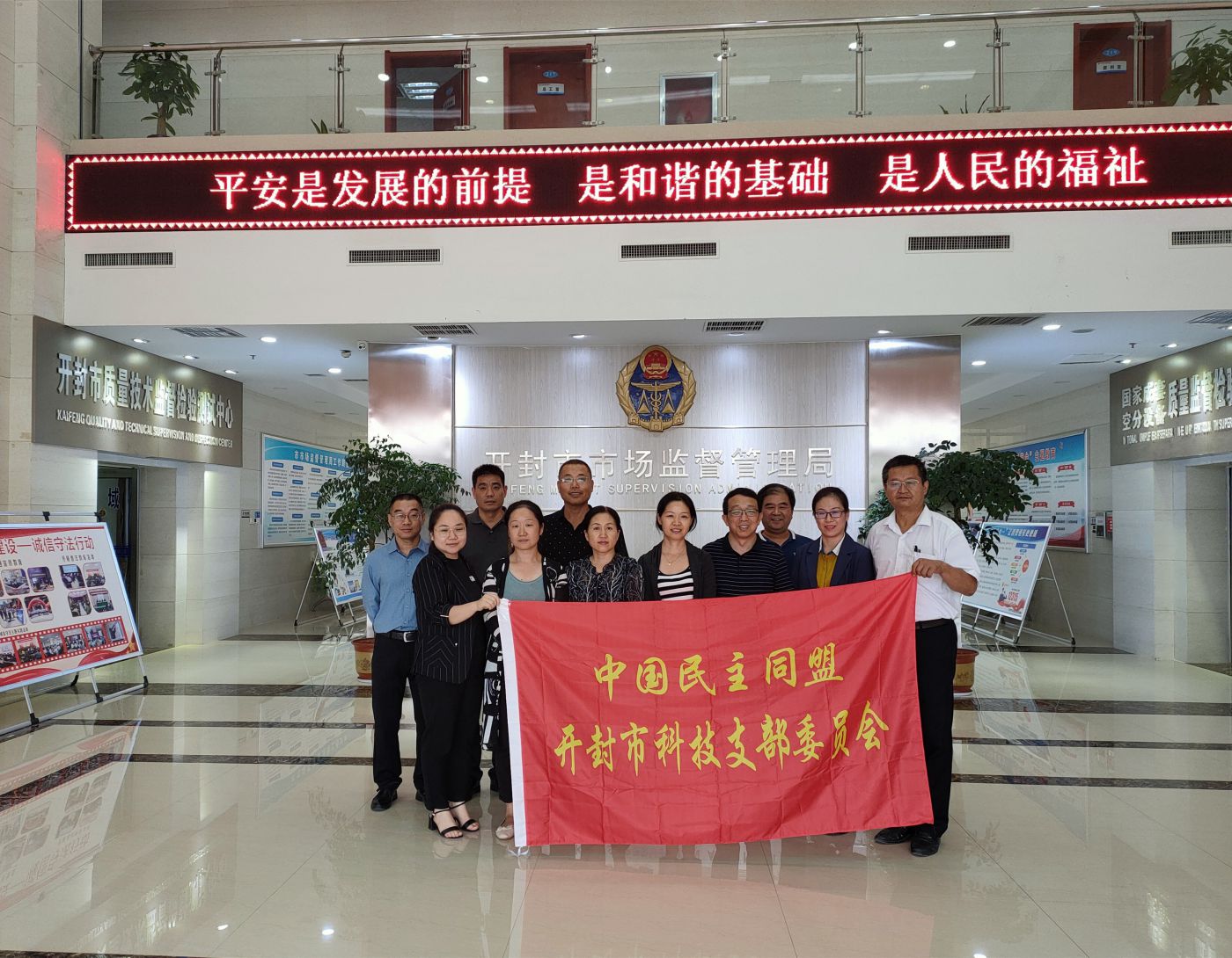 5f7448b606c66.jpg