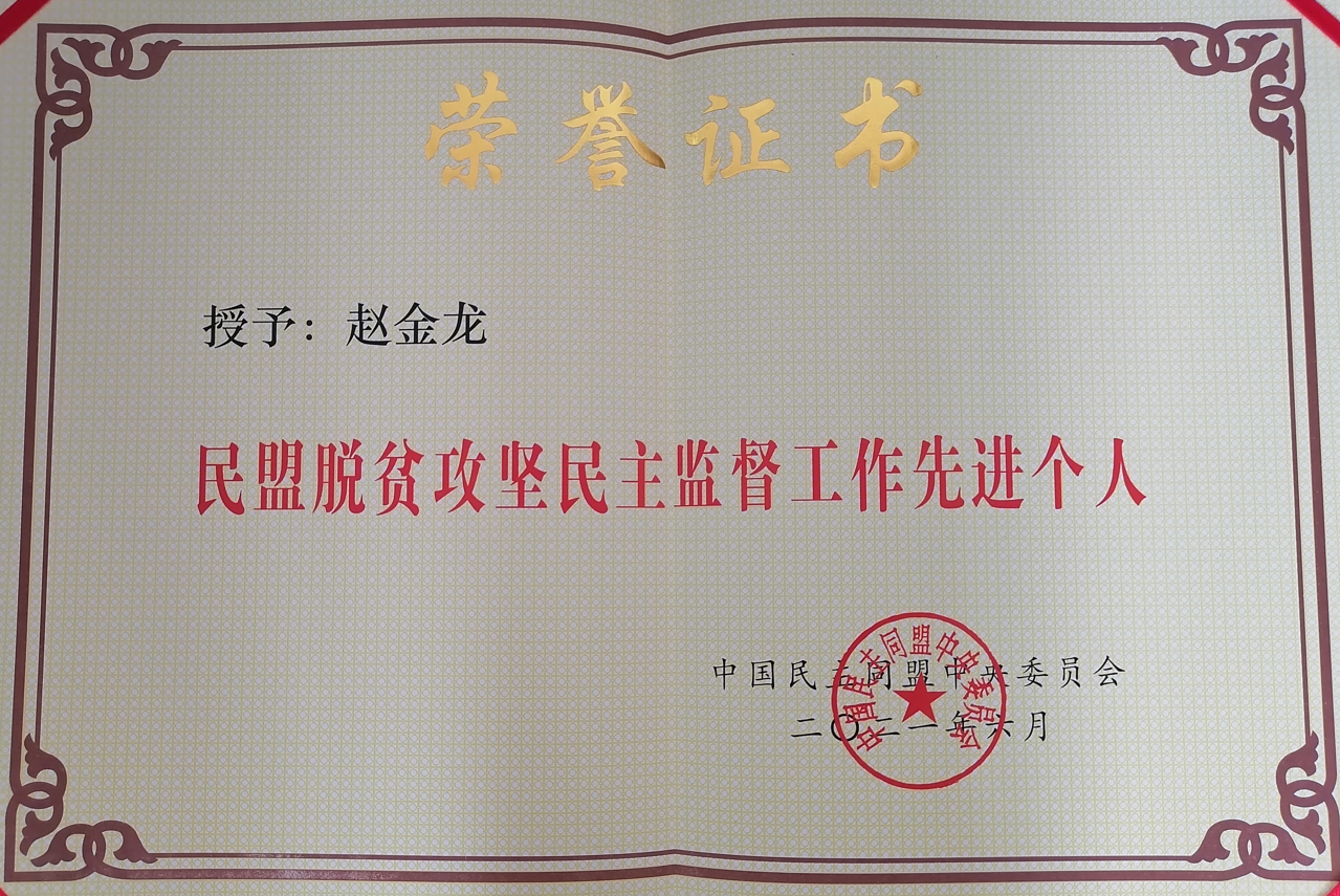 614a8c811df81.png
