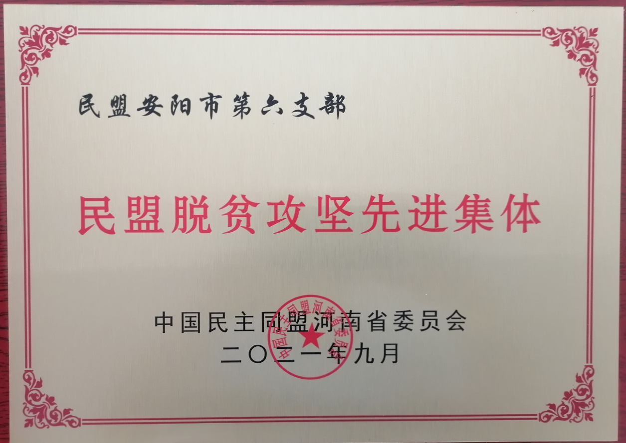 614a8c90d5c38.png