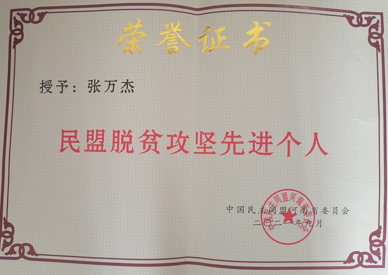 614a8ca6127d8.png