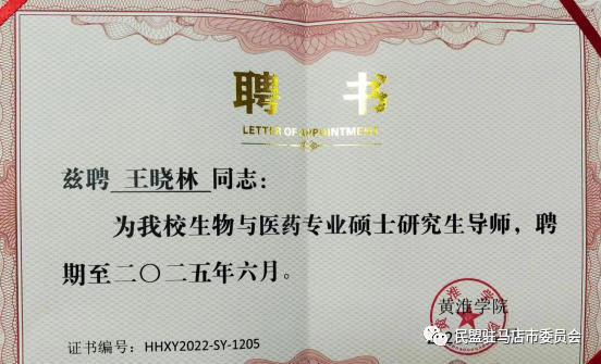 62ac4a51483cb.png 62ac4a51483cb.png