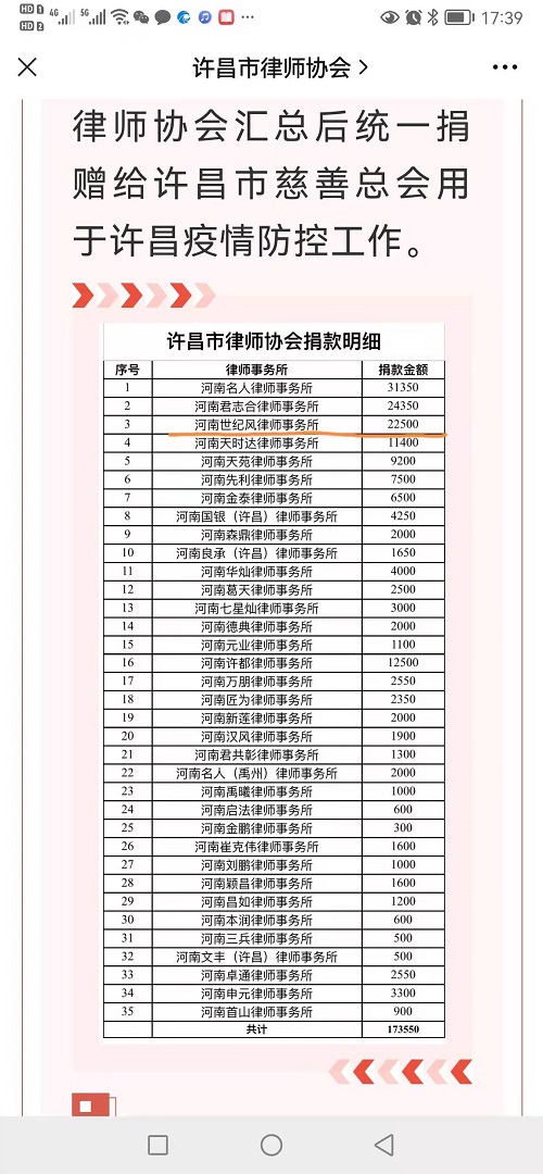 62be500ae53ca.jpg