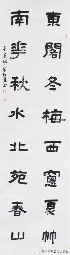 6342766d3fe60.png 6342766d3fe60.png