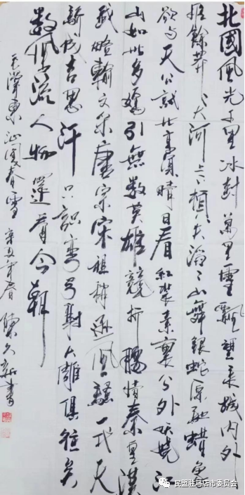 634276e7a40c3.png 634276e7a40c3.png