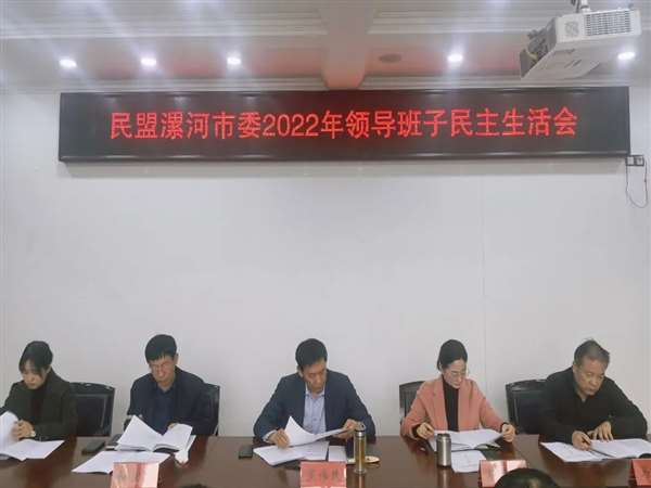 63f89236be6de.jpg 63f89236be6de.jpg
