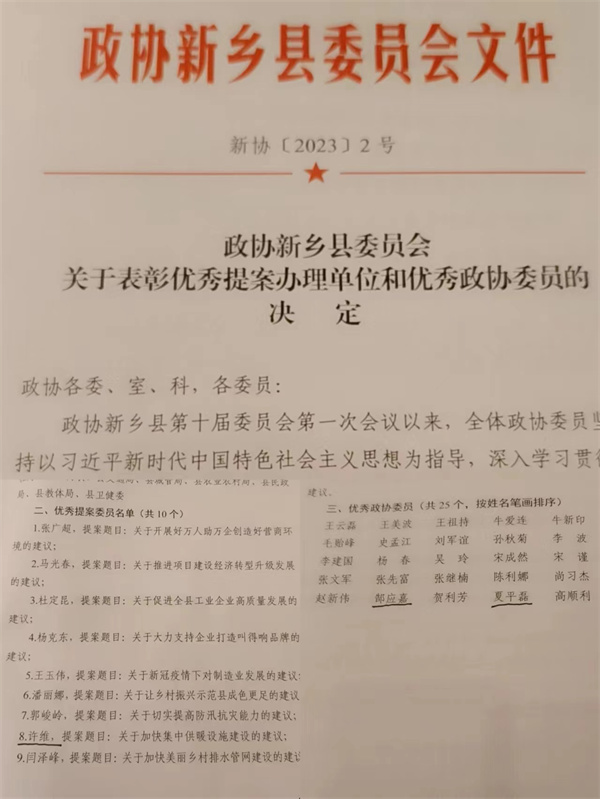 640e7adb870b9.jpg