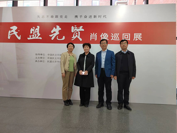 6453189cdf73c.jpg