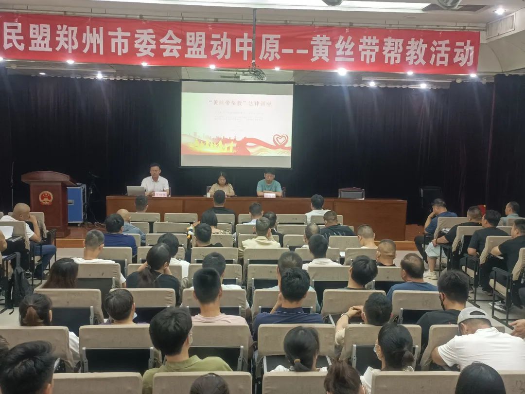 64a4e50ccac29.jpg 64a4e50ccac29.jpg