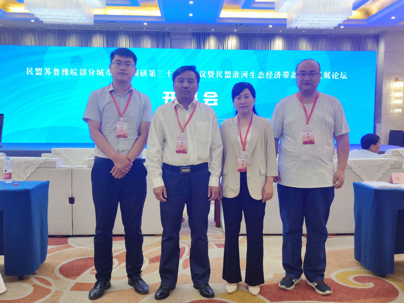 64e33abd288b9.jpg