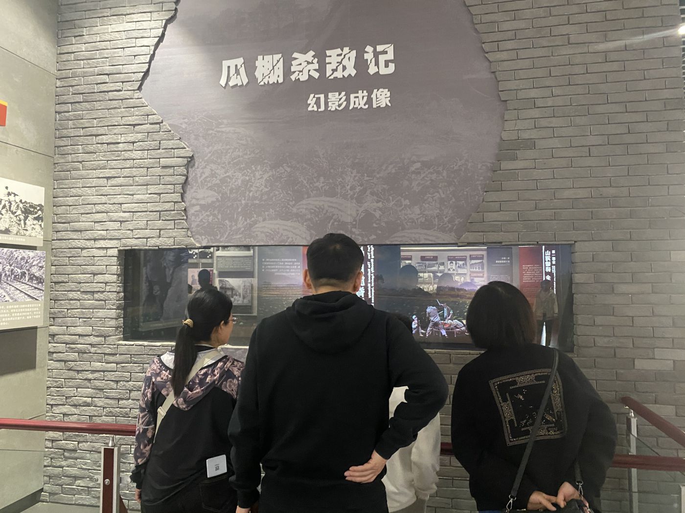 663d7f54ad41e.jpg