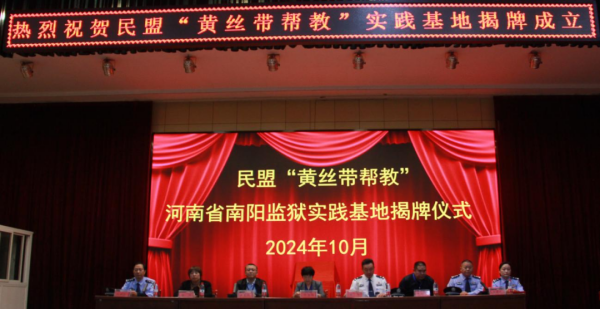67171dbb7d0cb.png 67171dbb7d0cb.png