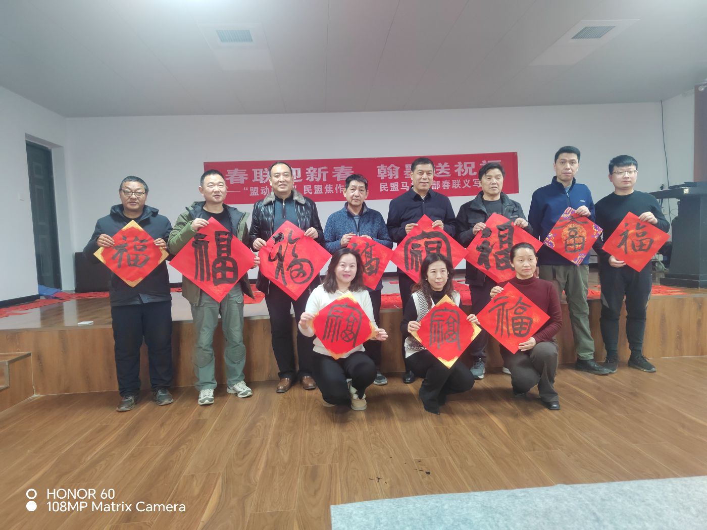 67fc8390a93cb.jpg